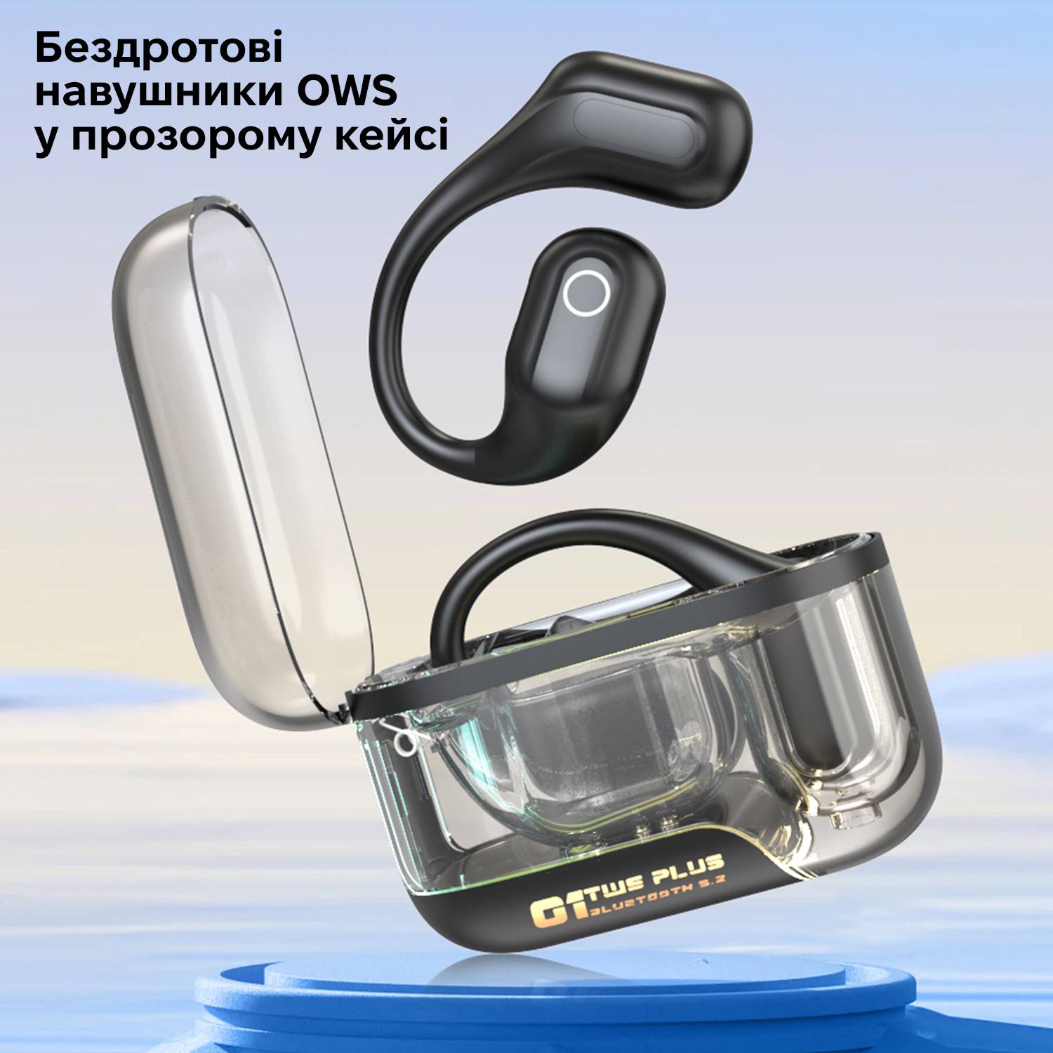 Зображення товару