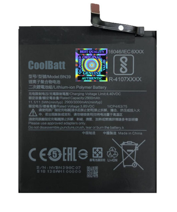 Батарея CoolBatt для Xiaomi BN39 Mi Play (2000000034928)