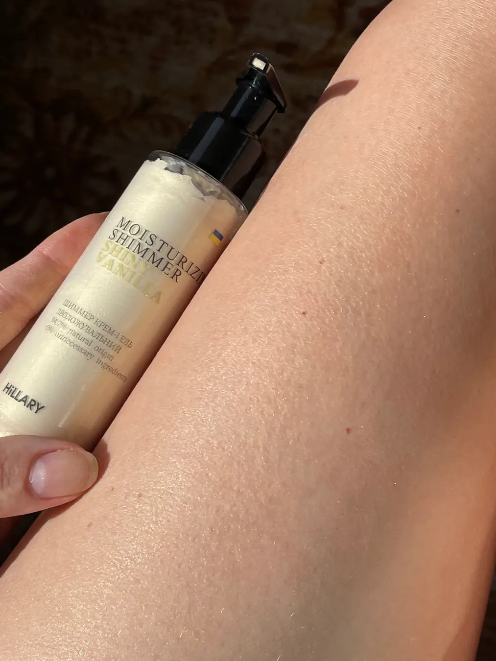 Шиммер крем-гель зволожуючий Hillary Shiny Vanilla Moisturizing Shimmer 100 мл