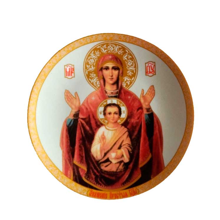 Зображення товару