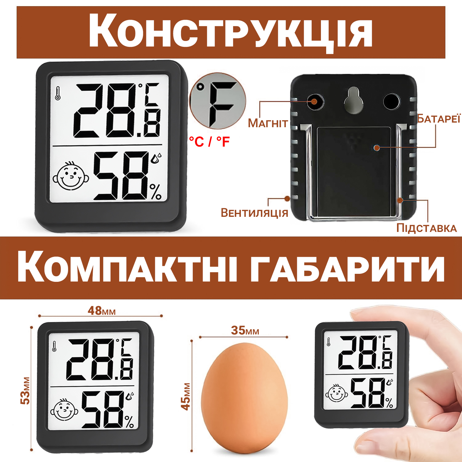 Зображення товару