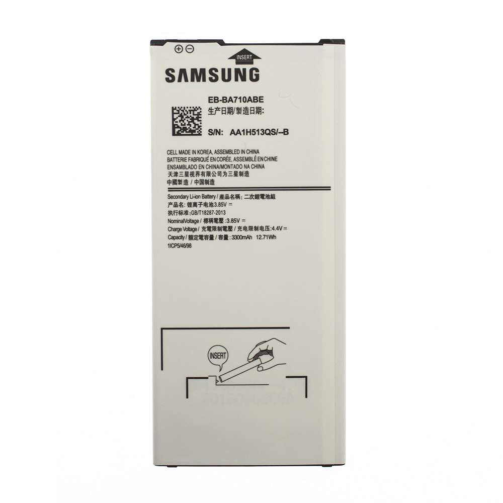 Акумулятор EB-BA710ABE для Samsung Galaxy A7 2016 3300 mAh (03677)