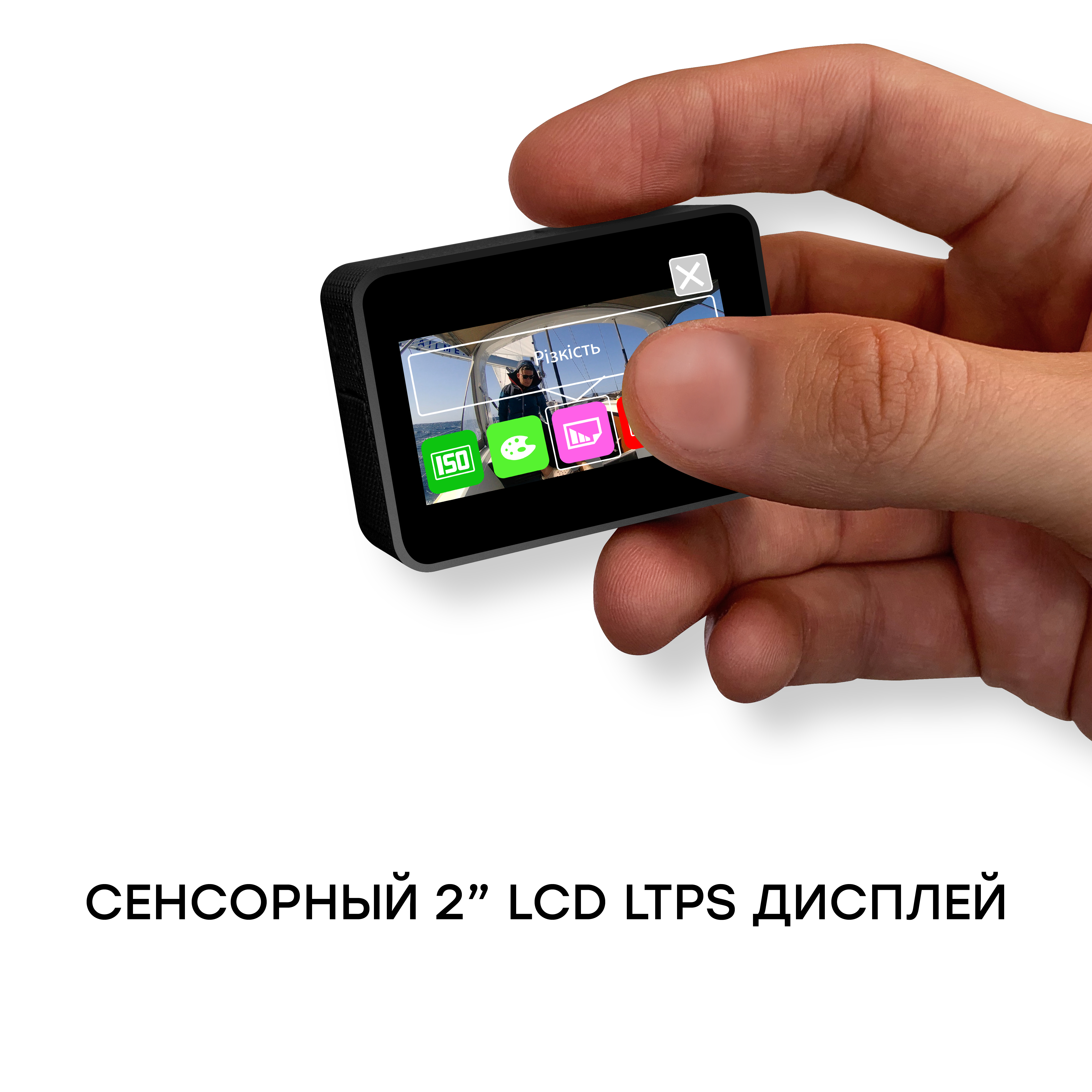 Зображення товару