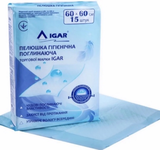 Пелюшки поглинаючі 60х60 № 15 Ігар 15 шт (MAS40207)
