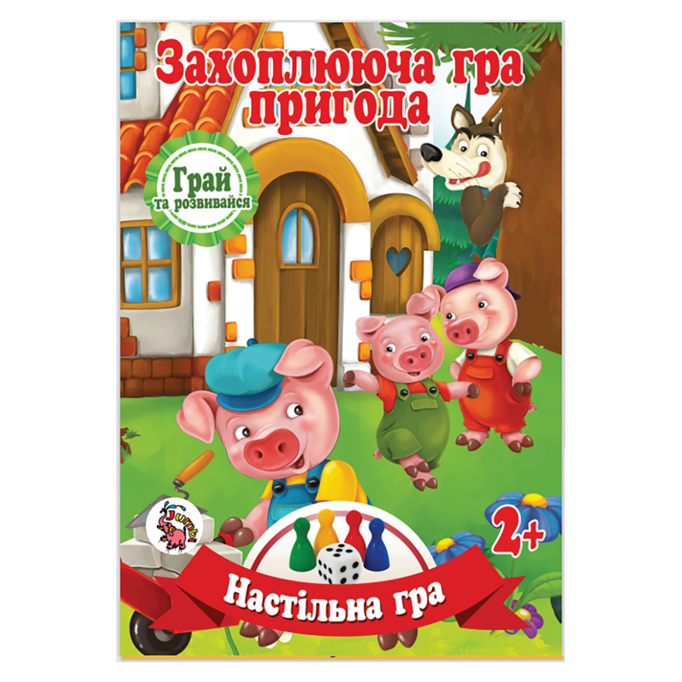 Зображення товару