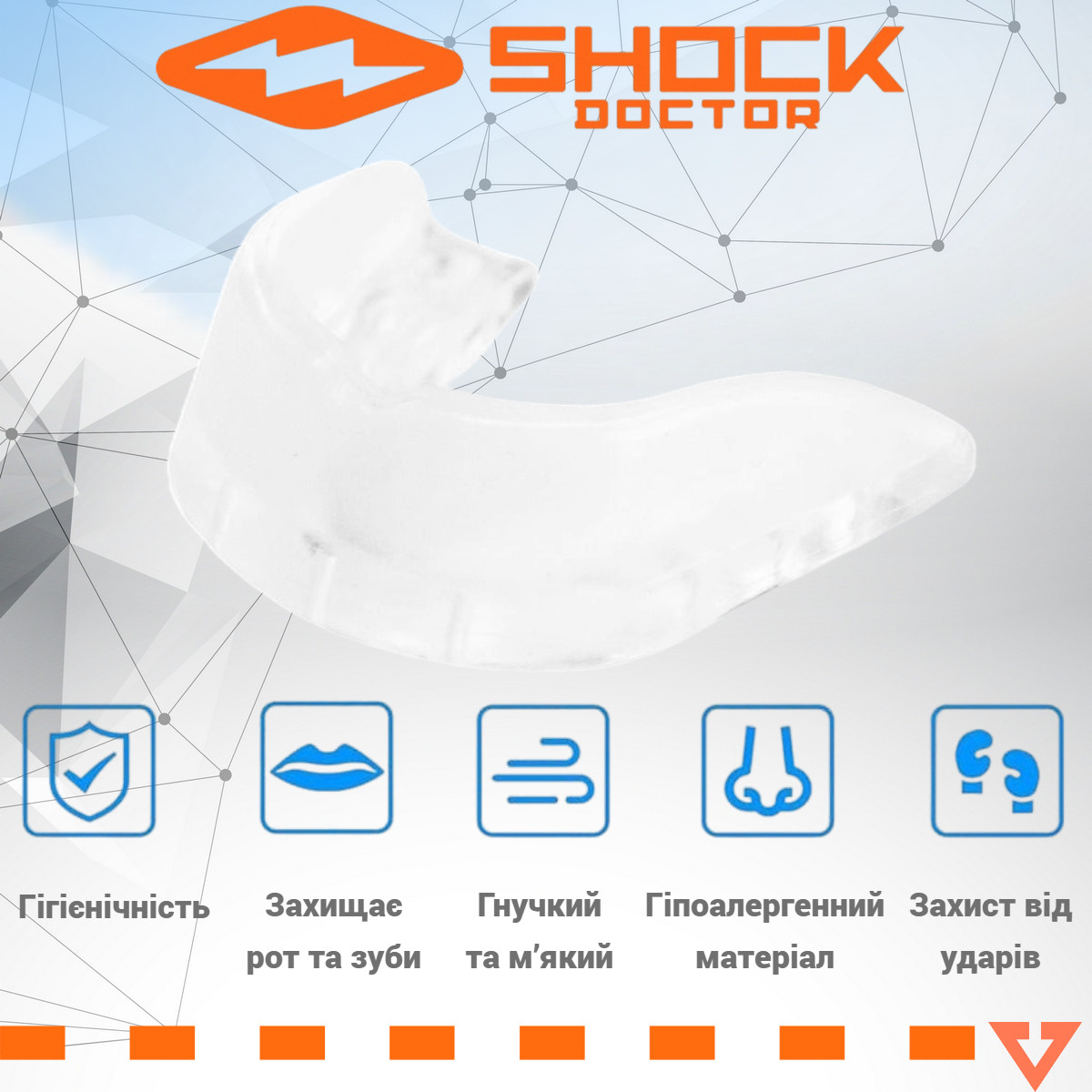 Капа взрослая Shock Doctor EZ Gard 1.0 11+ Clear (3000-CLR-AD)