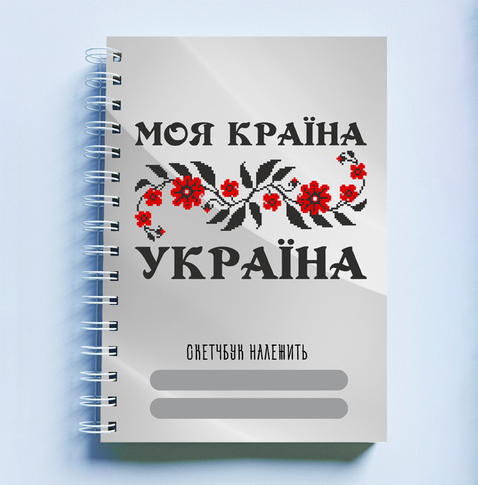 Зображення товару