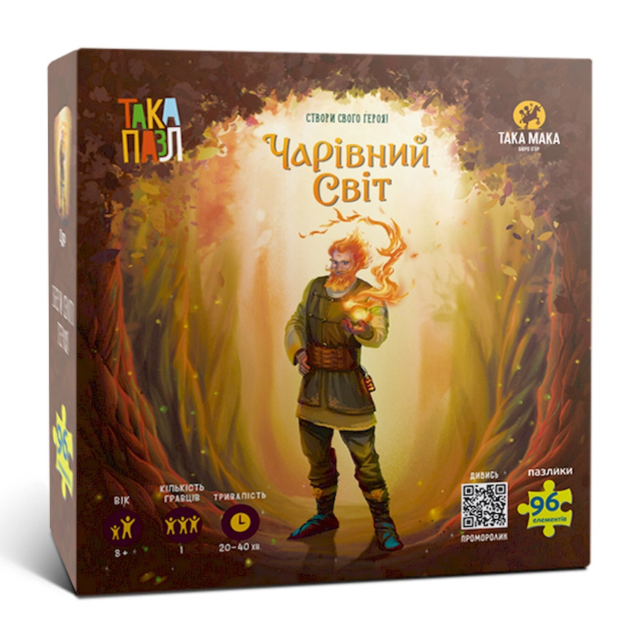 Зображення товару