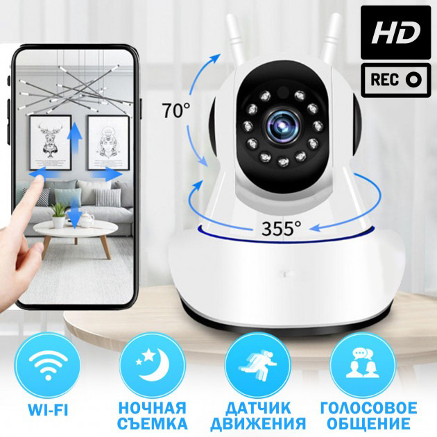 Зображення товару