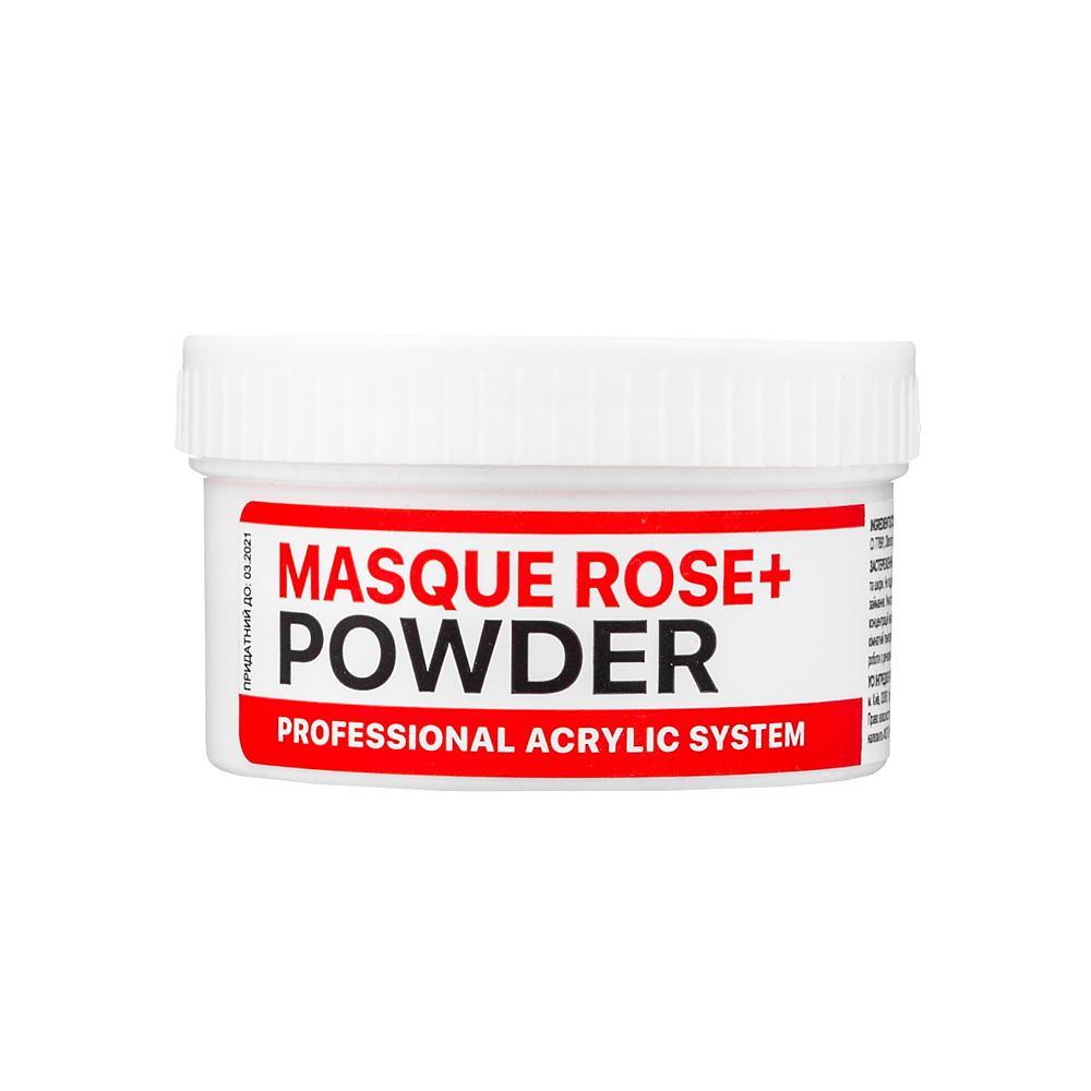 Акриловая матированная пудра Kodi Professional Masque Rose Powder 60 г Розовый (00-00062078)