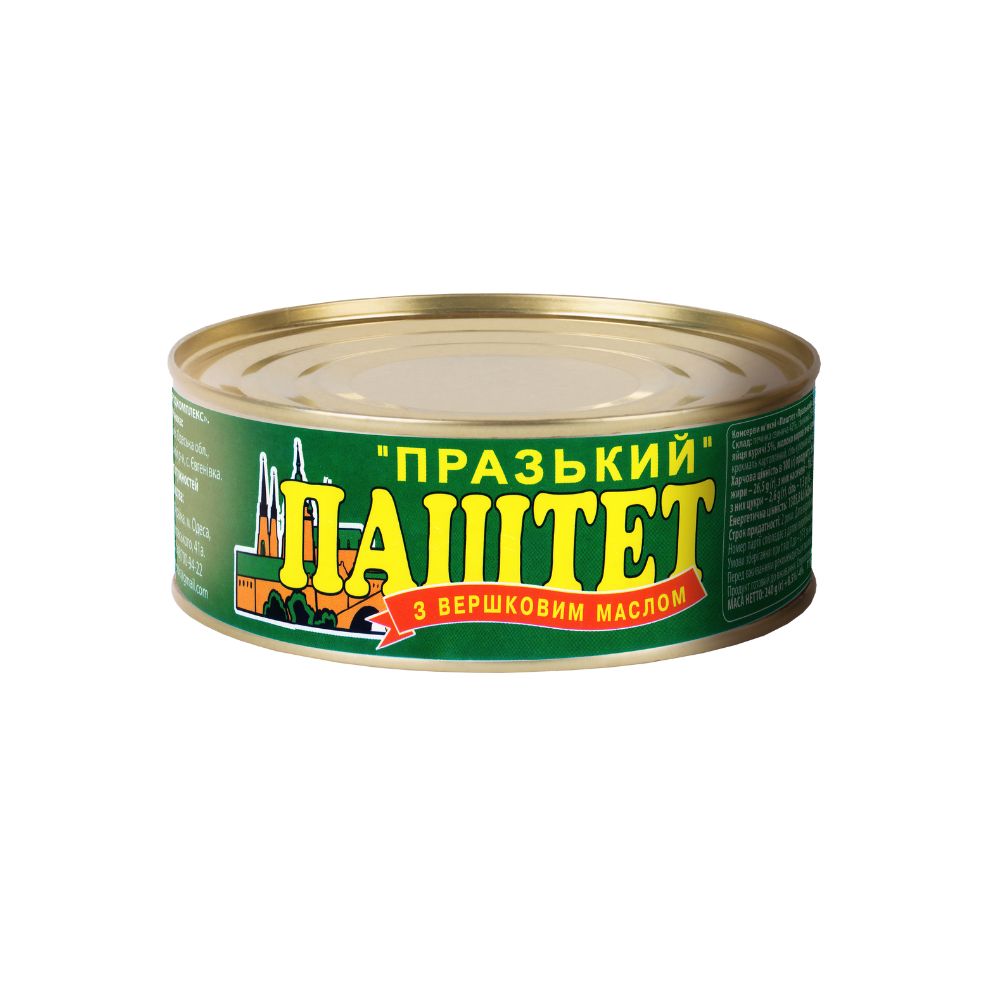 Паштет із вершковим маслом "Празький" ОПК 240 г (4820021840104)