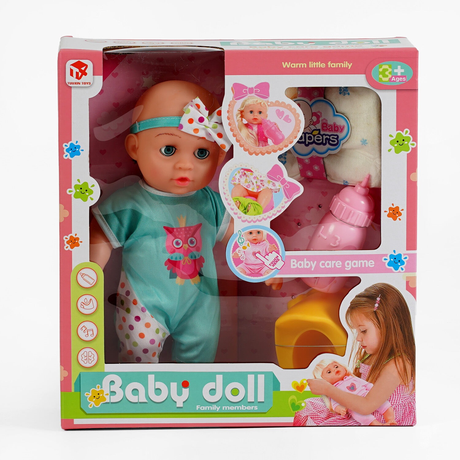Пупс Tuuxin Toys Baby Doll 28 см Разноцветный (149521)
