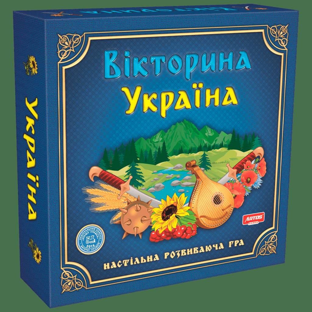 Зображення товару