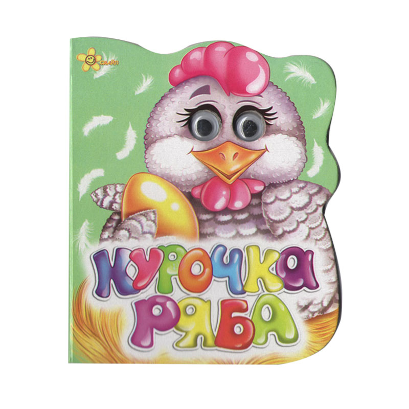 Зображення товару