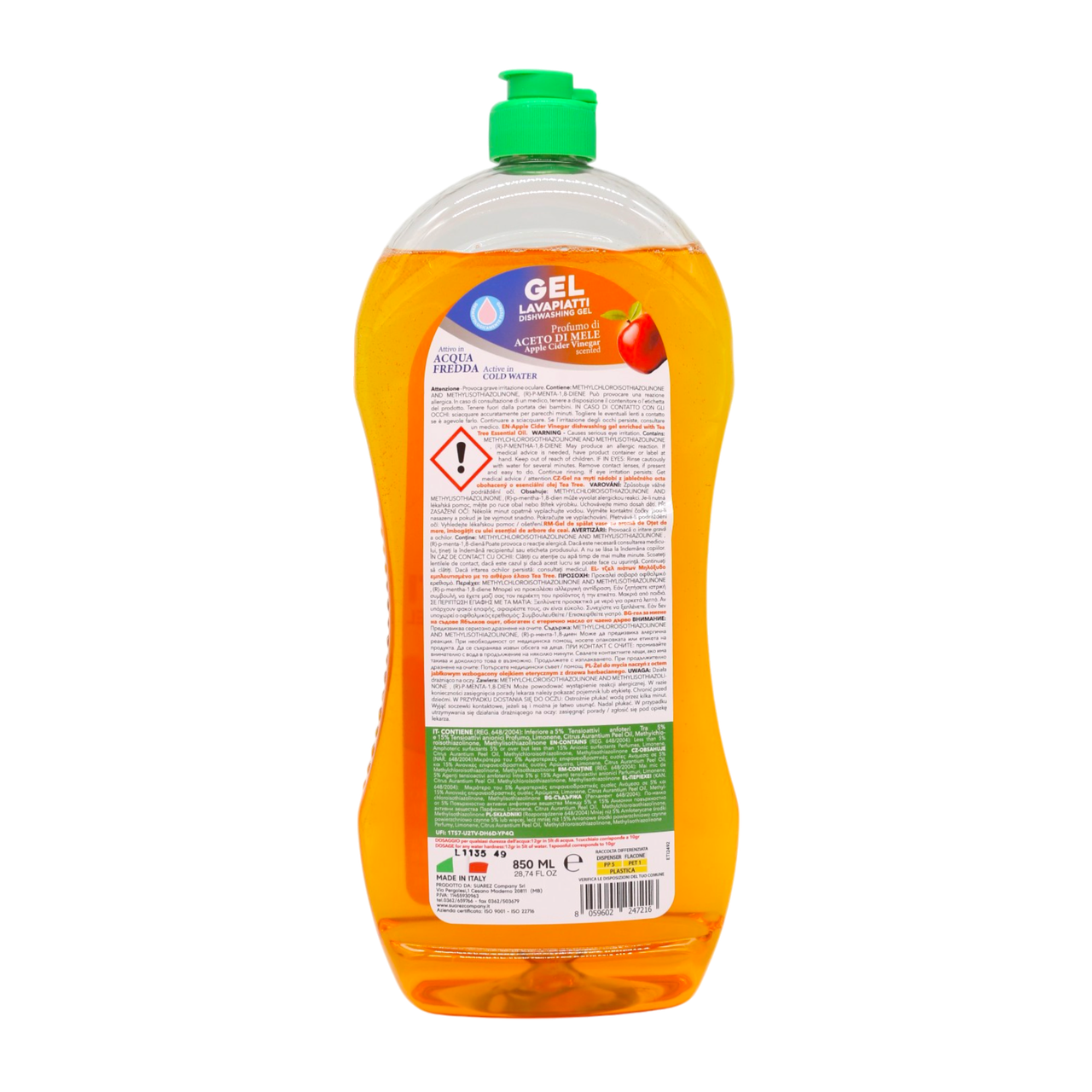 Средство для мытья посуды Sweet Home Apple Vinegar 850 мл
