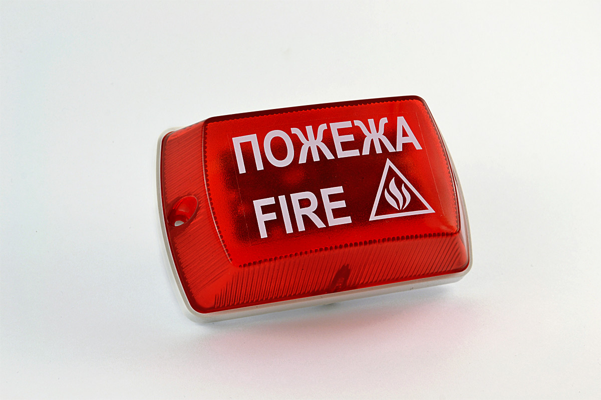 Сирена светозвуковая внутренняя Сенко Тортила С-05С-220