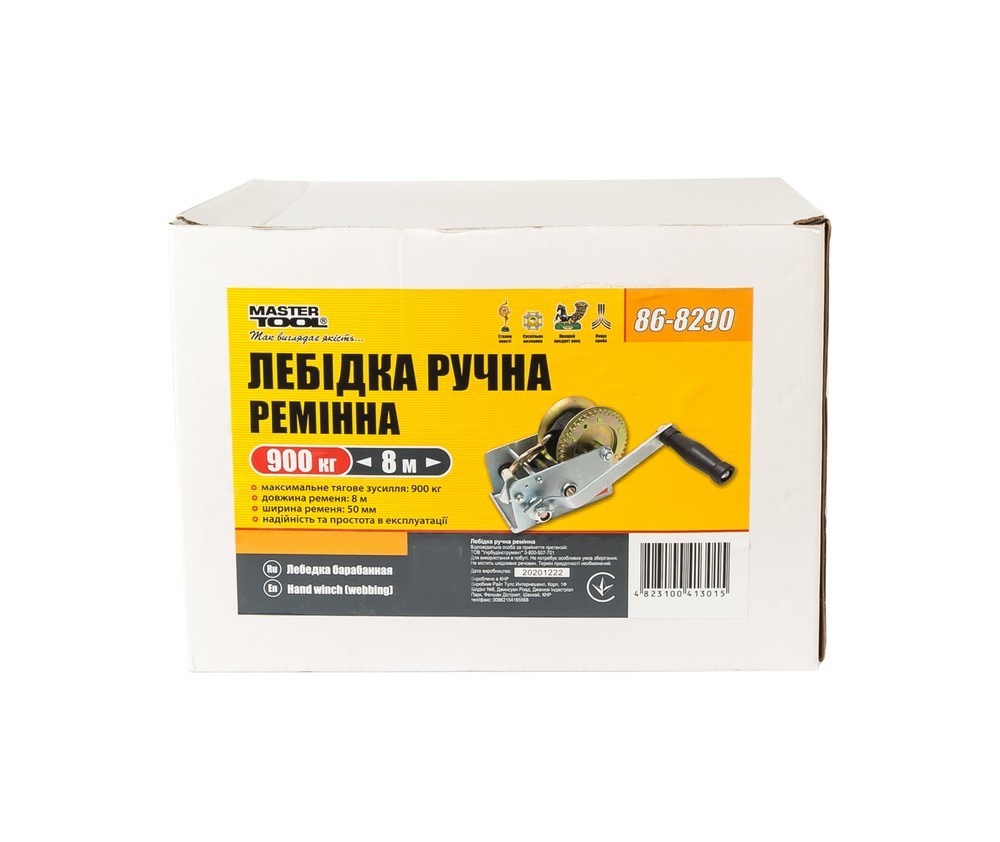 Лебедка барабанная тяговое усилие 907 кг ремень 8 м MASTERTOOL GM (86-8290)