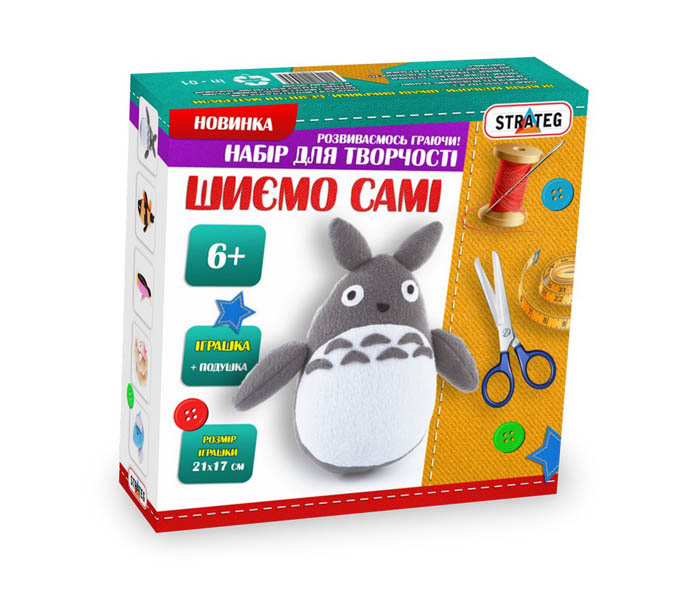 Зображення товару
