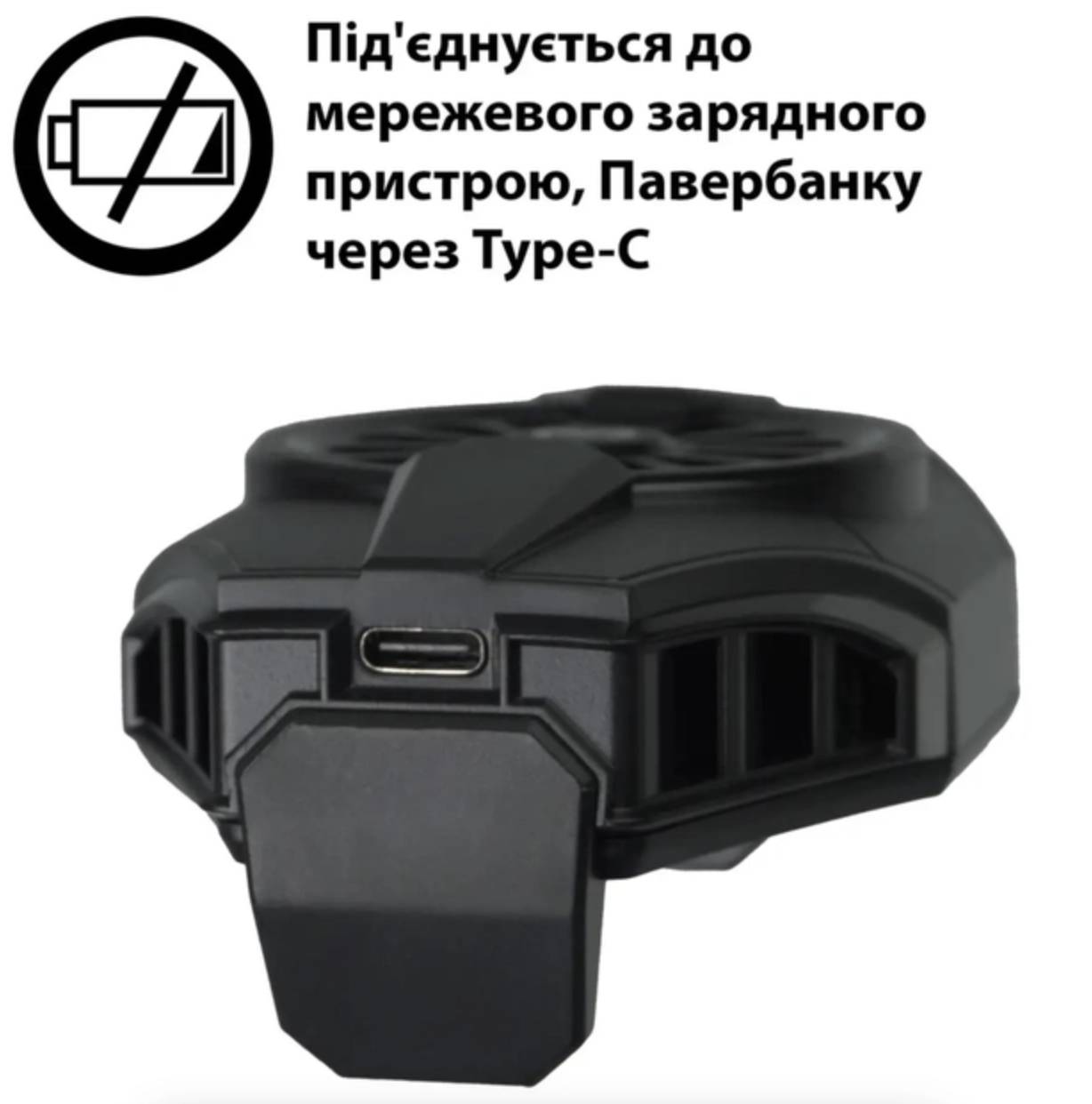 Зображення товару