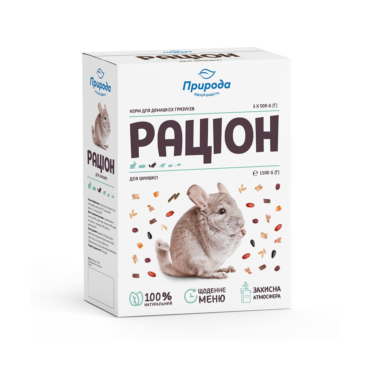 Зображення товару