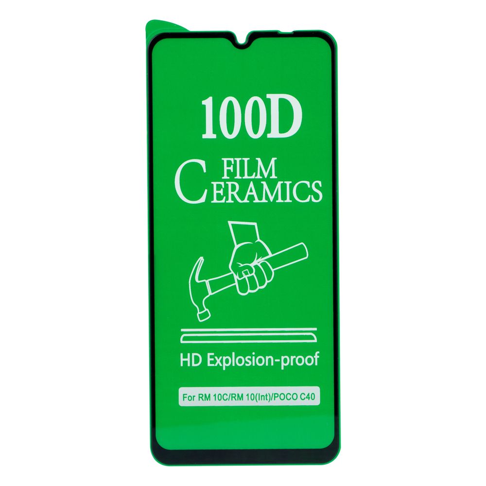 Плівка керамічна Film Ceramic Xiaomi Redmi 10C Чорний