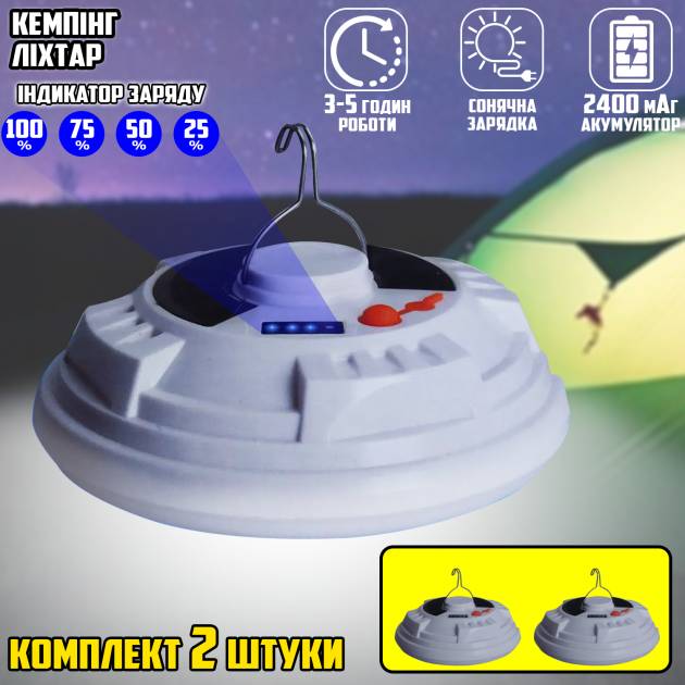 Зображення товару