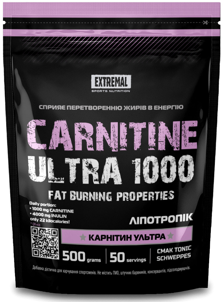 Карнітин для схуднення Extremal 500г L-carnitine для коктейлів тонік швепс Л-карнітин для спалювання жиру та зниження ваги