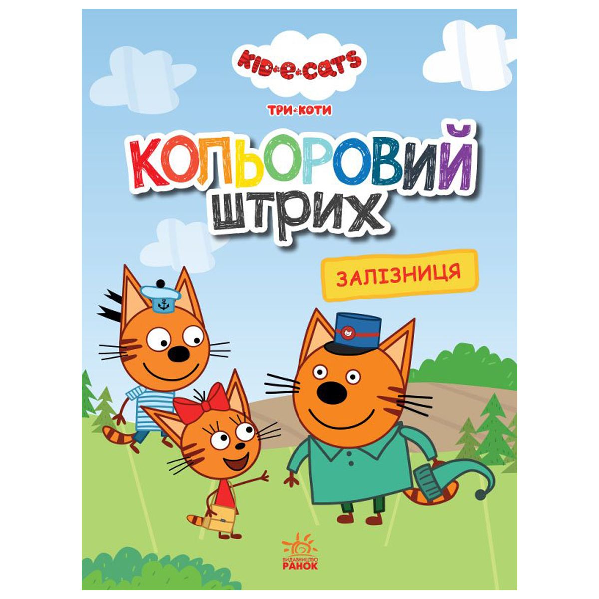 Зображення товару