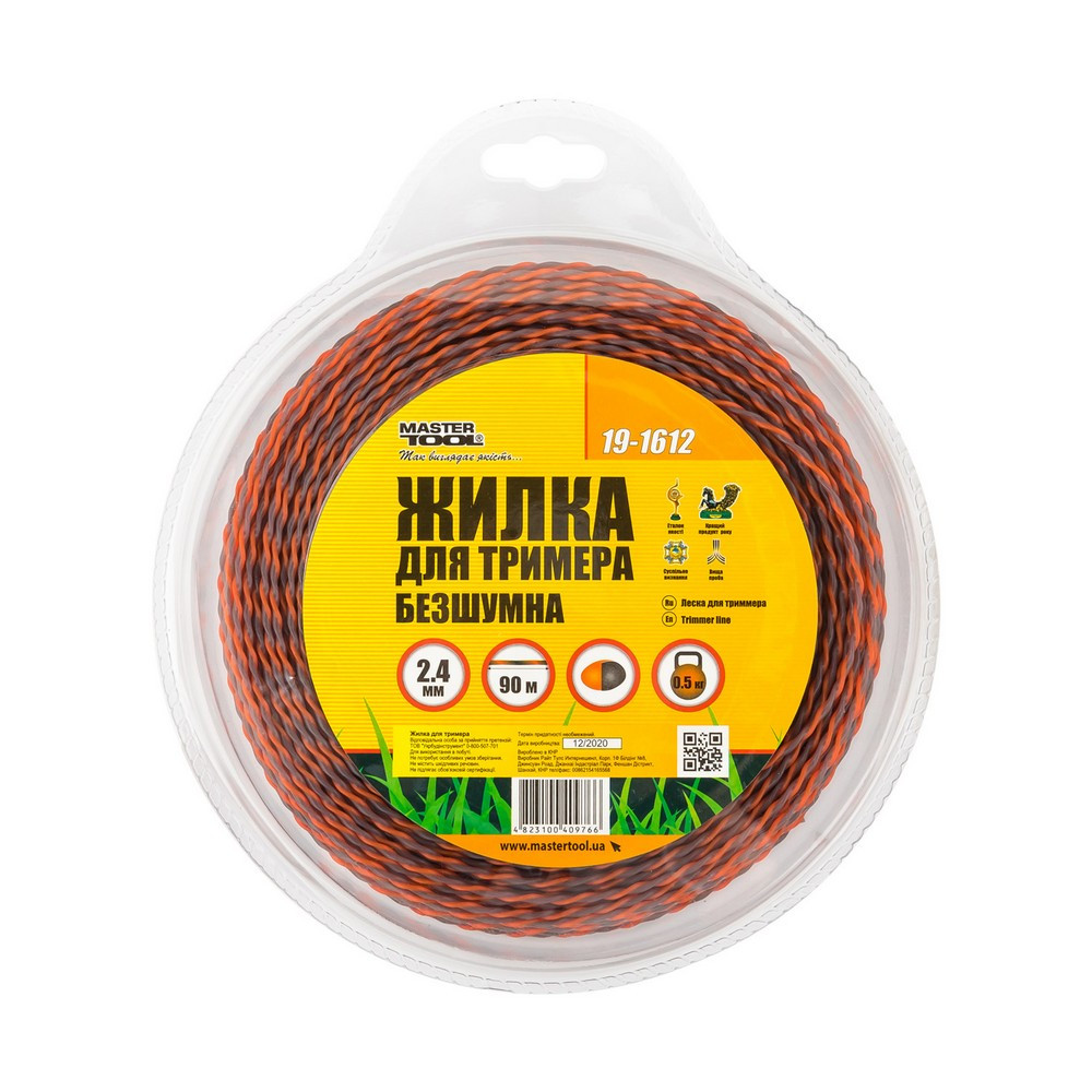 Зображення товару