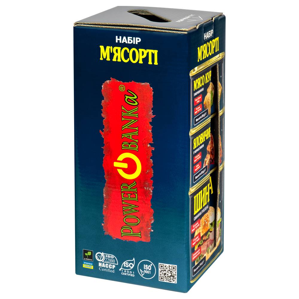 Набір "М'ясорті" PowerBANKa 1480 г