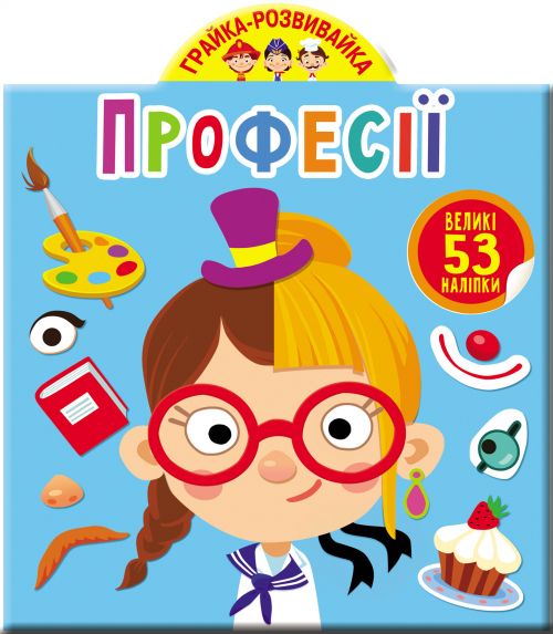 Зображення товару