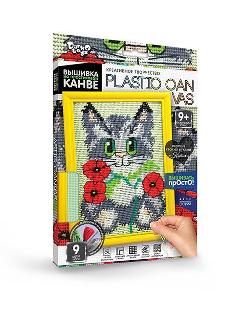 Вышивка на пластиковой канве PLASTIC CANVAS Котёнок Dankotoys (PC-01-02)