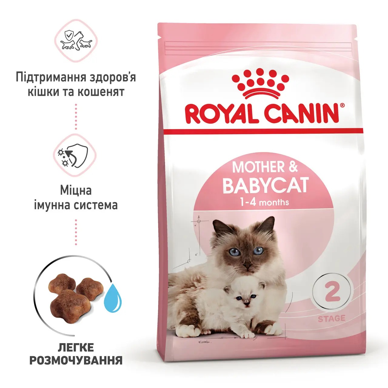 Зображення товару