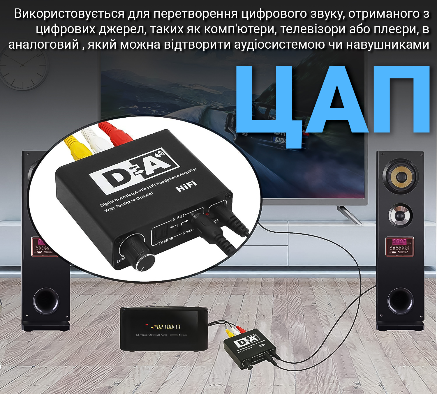 Зображення товару