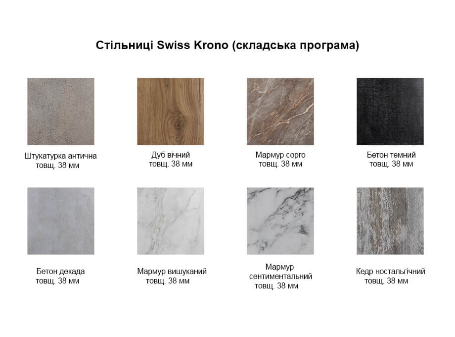 Тумба угловая кухонная №1 с врезной мойкой МДФ МАКСИ МЕБЕЛЬ Дуб сонома/Белый (5103468)