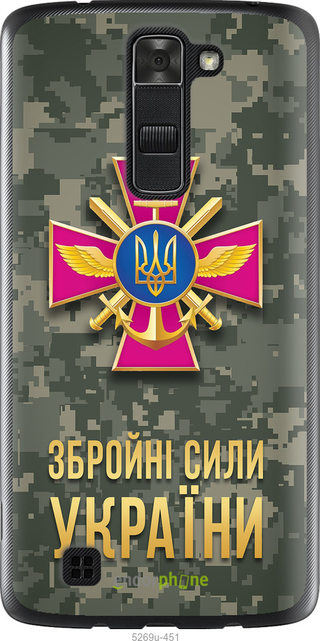 Зображення товару