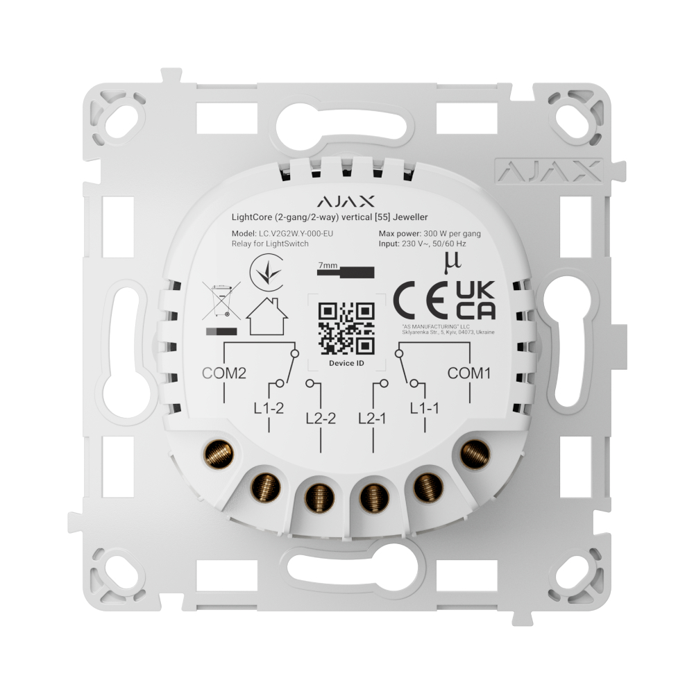 Набір для спецій Stenson Simply MS-0368 7 шт (301115)