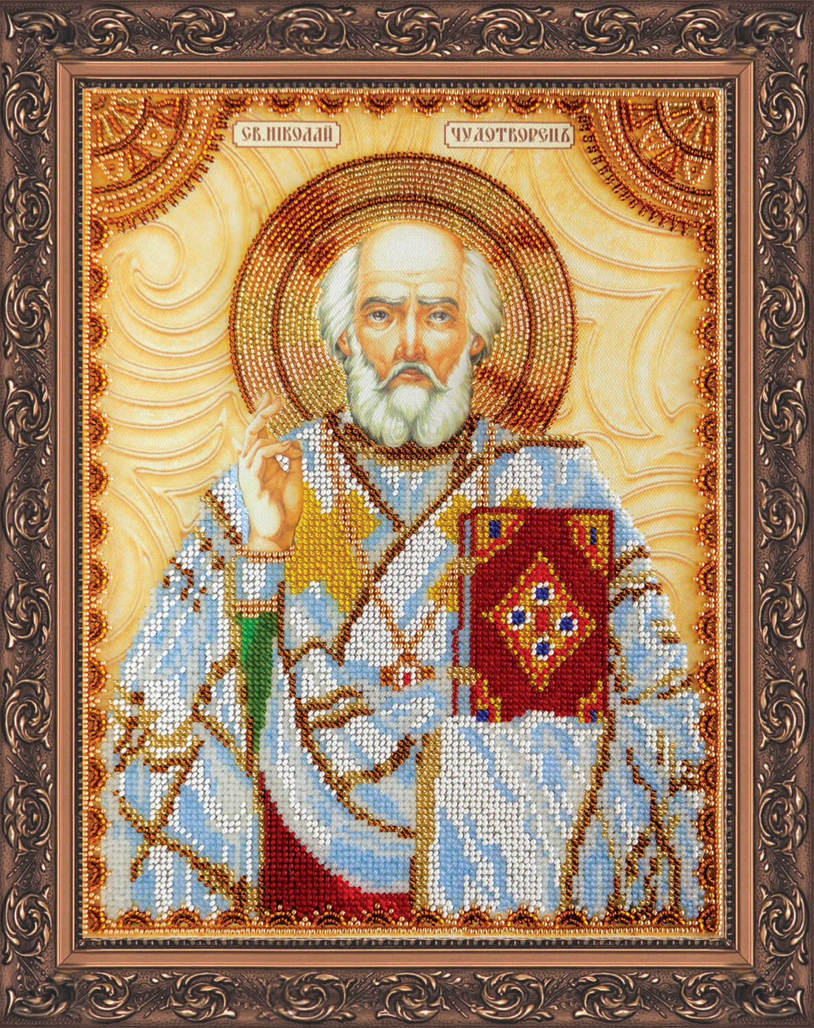 Зображення товару