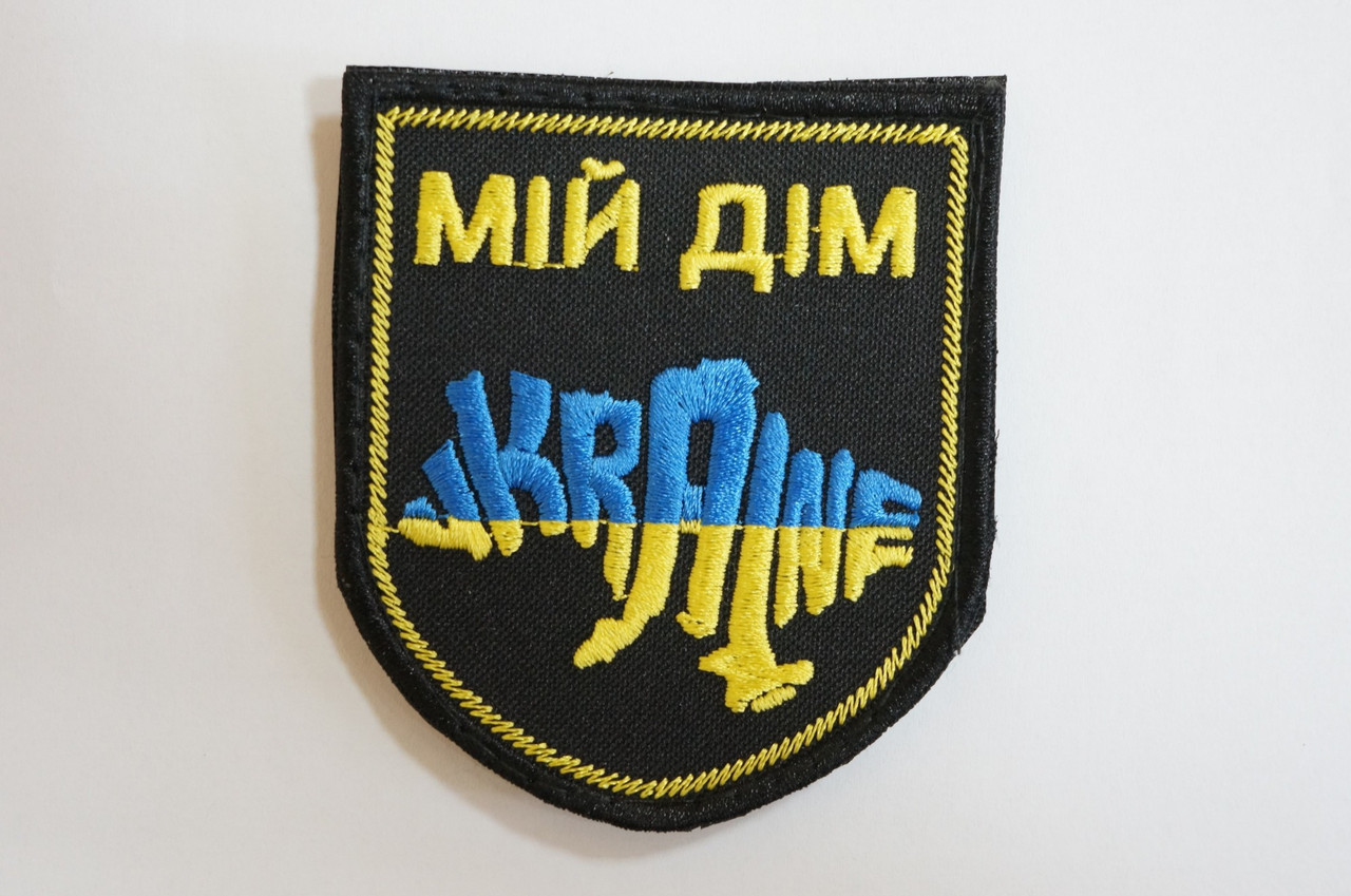 Зображення товару