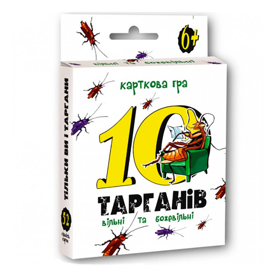 Зображення товару
