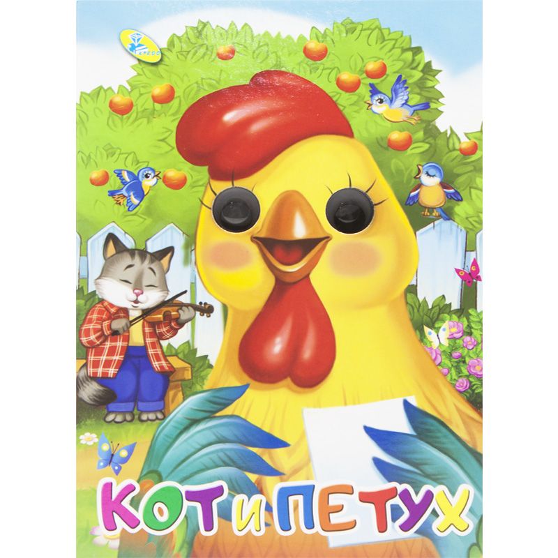 Зображення товару