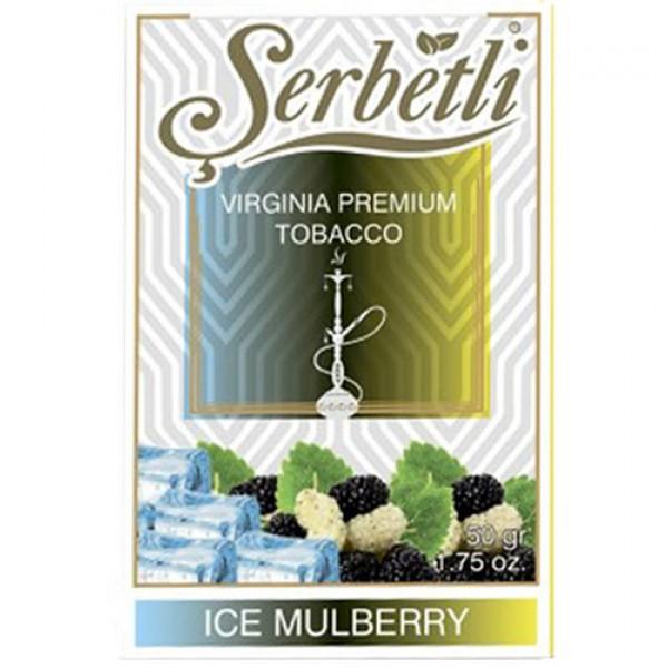 Тютюн SERBETLI Ice Mulberry 50г