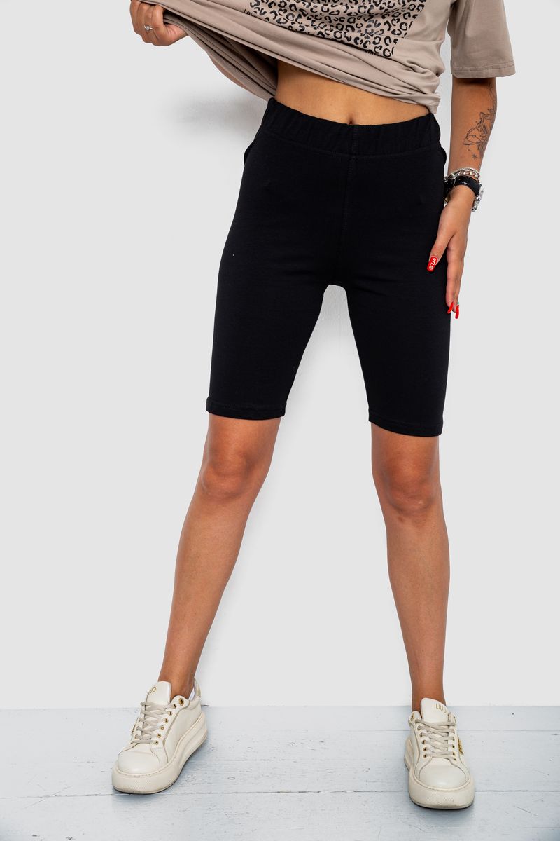 Велотреки AGER 6XL-7XL Черный 102R5259 (111379_819088)