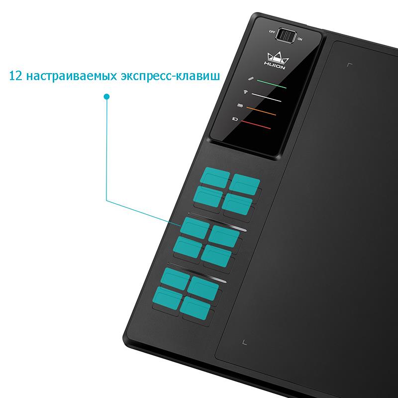 Зображення товару