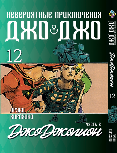 Зображення товару