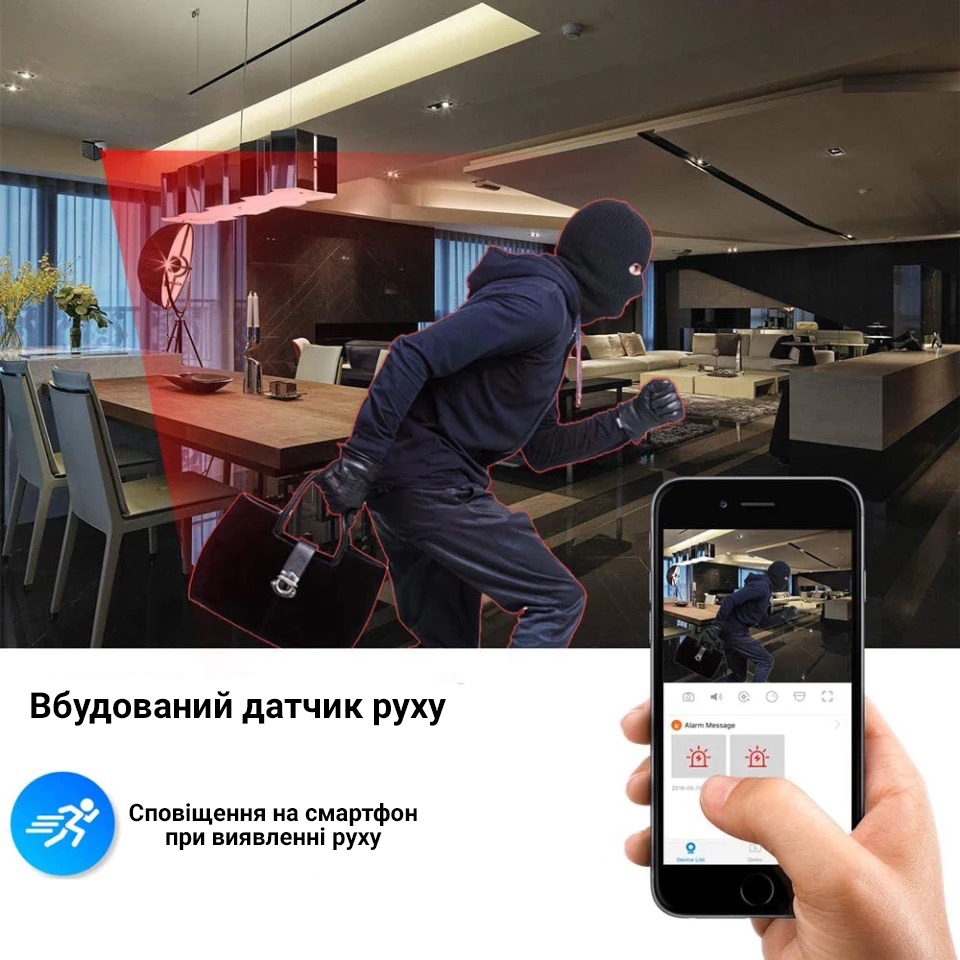 Зображення товару