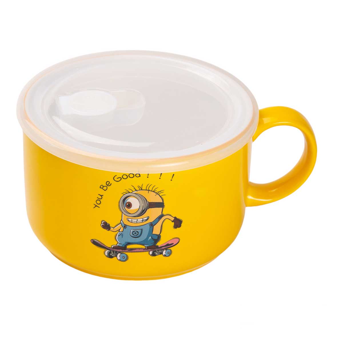 Миска для лапши YIWU You be good 900 мл Желтый (HP-15-18YBG)