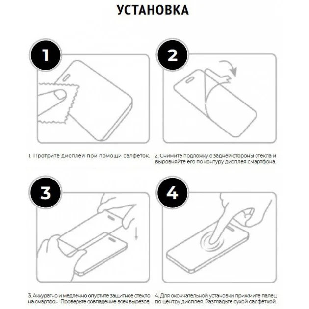 Зображення товару