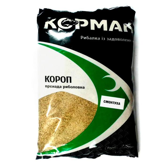 Прикормка Кормак Карп Смактуха 900гр (КК904)