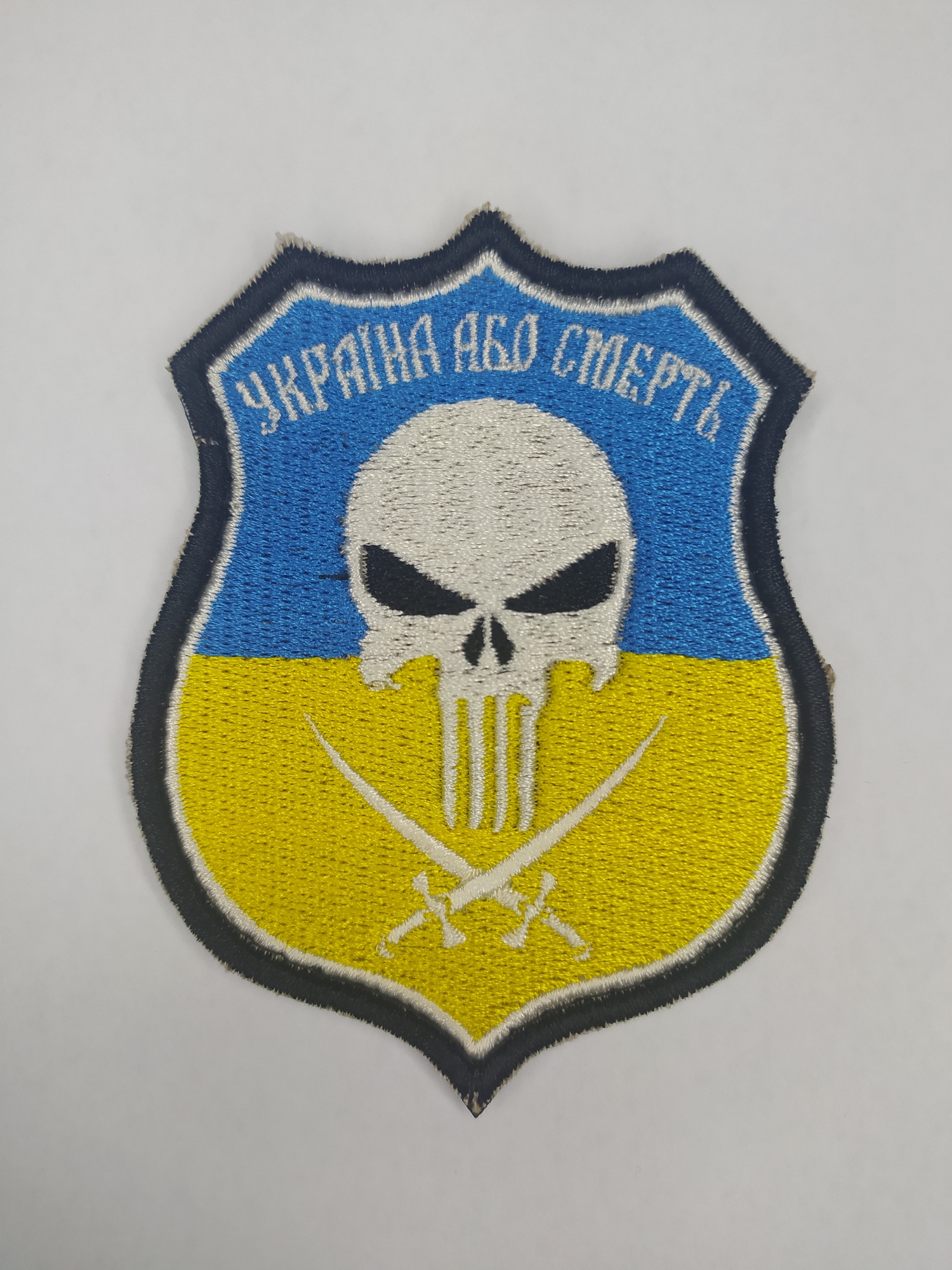 Зображення товару